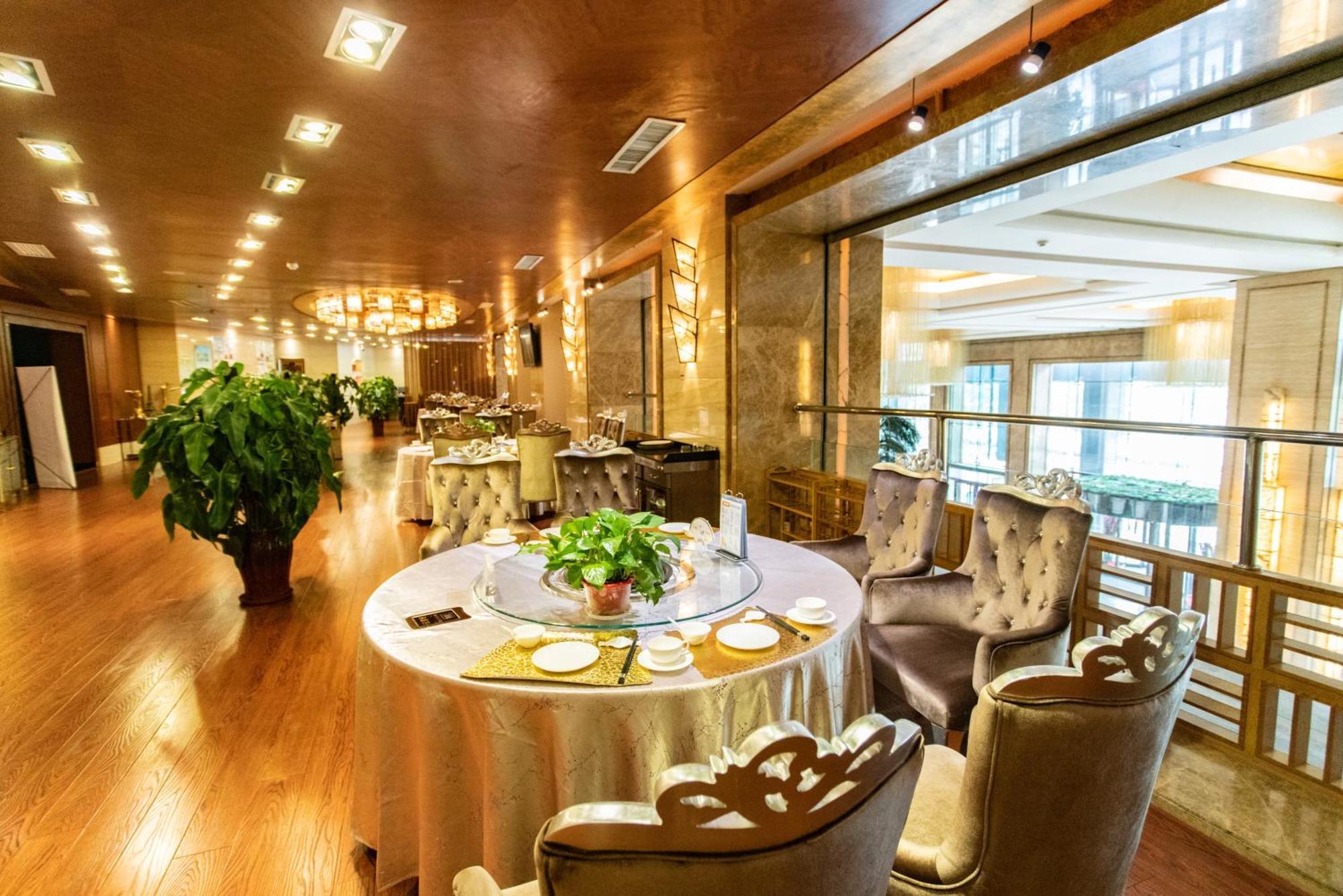 Header Baotou Hotel Exteriér fotografie